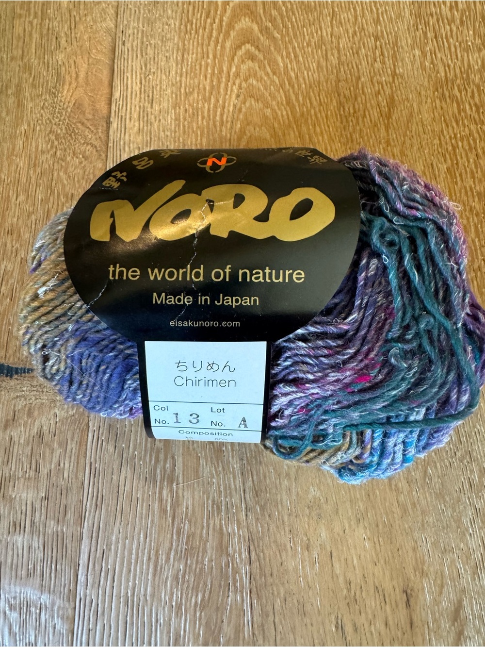 🔥NORO Chirimen 1 skein Luxury Silk Cotton YARN Price Firm!